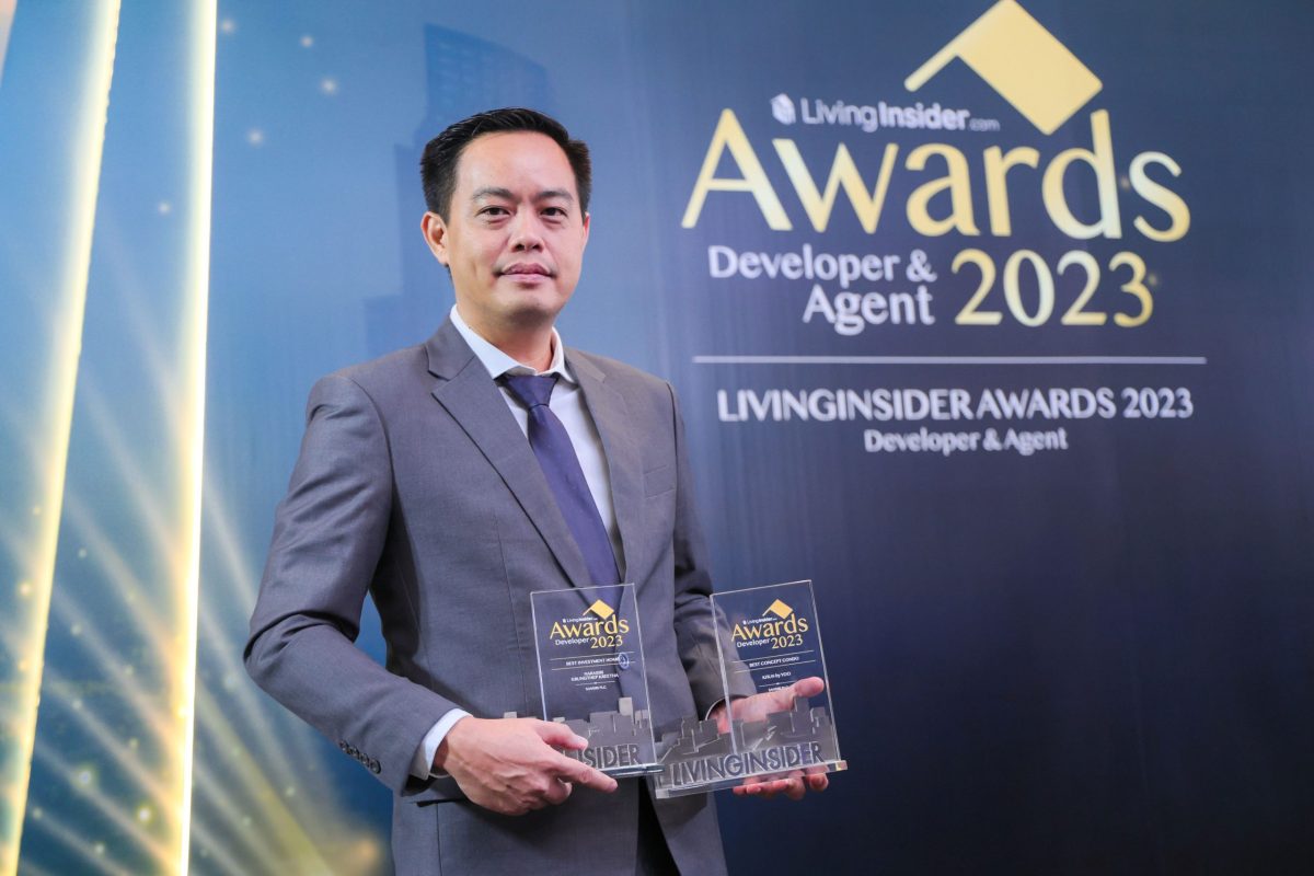 “แสนสิริ” ยืนหนึ่งอสังหาฯแบรนด์เดียว กวาด 2 รางวัลรวด จาก Livinginsider Awards 2023 ย้ำแท่นผู้นำวงการอสังหาฯลักซ์ชัวรี่ไทย