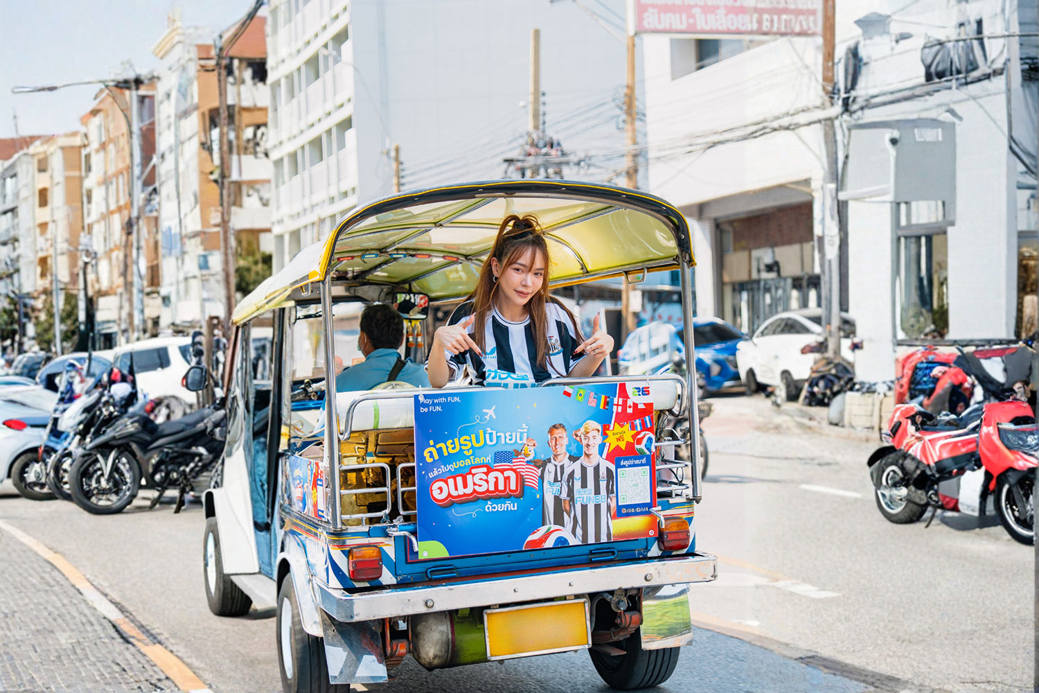 โอกาสครั้งใหญ่! Play with FUN, be FUN พาบินลุยบอลโลก 2026 ที่อเมริกาแบบฟรี ๆ