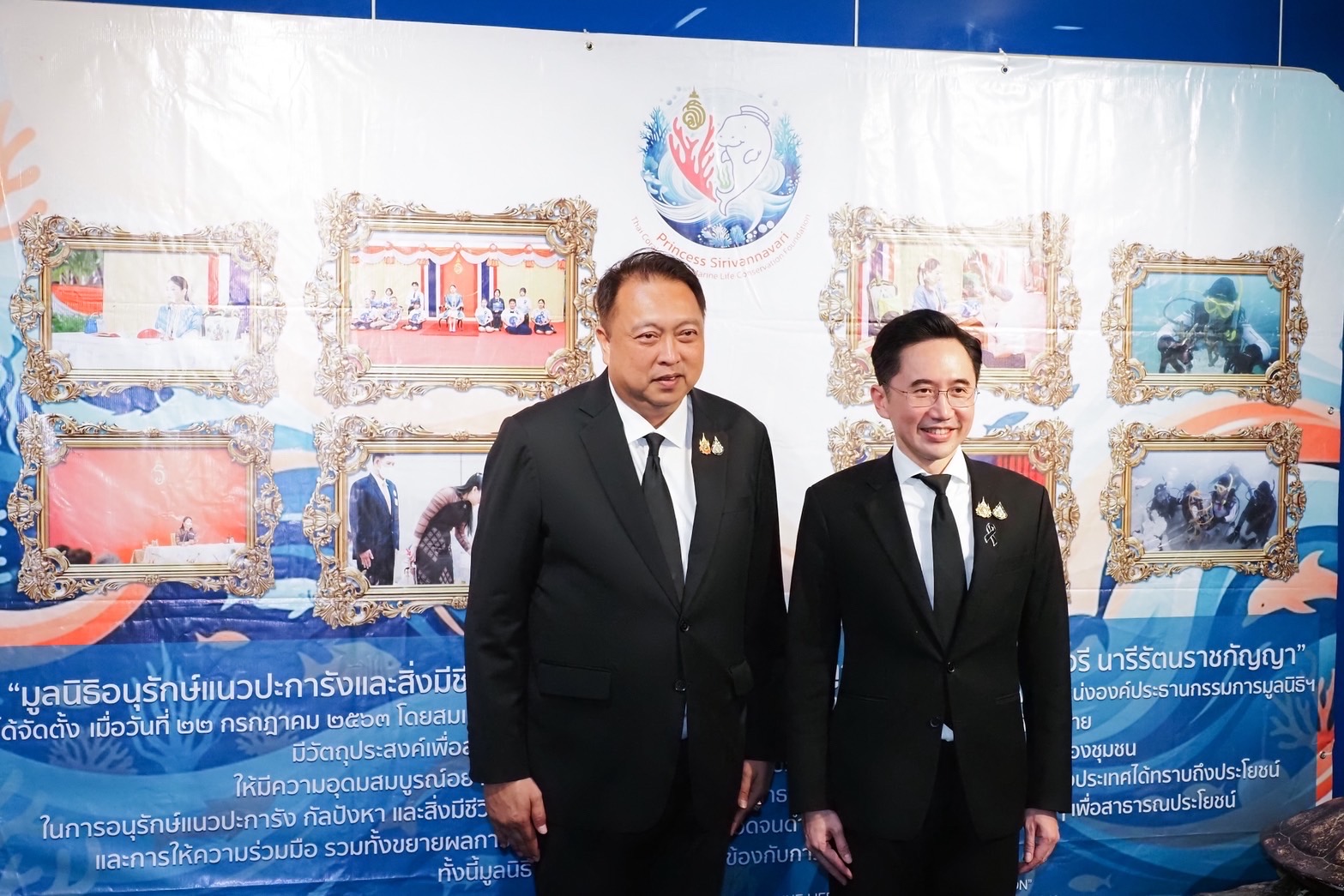 “ทส. – อว.” ผนึกกำลังวิทยาศาสตร์ วิจัย และนวัตกรรม เดินหน้าพัฒนาทรัพยากรธรรมชาติสู่ความยั่งยืน มุ่งสู่ธรรมชาติเชิงบวก